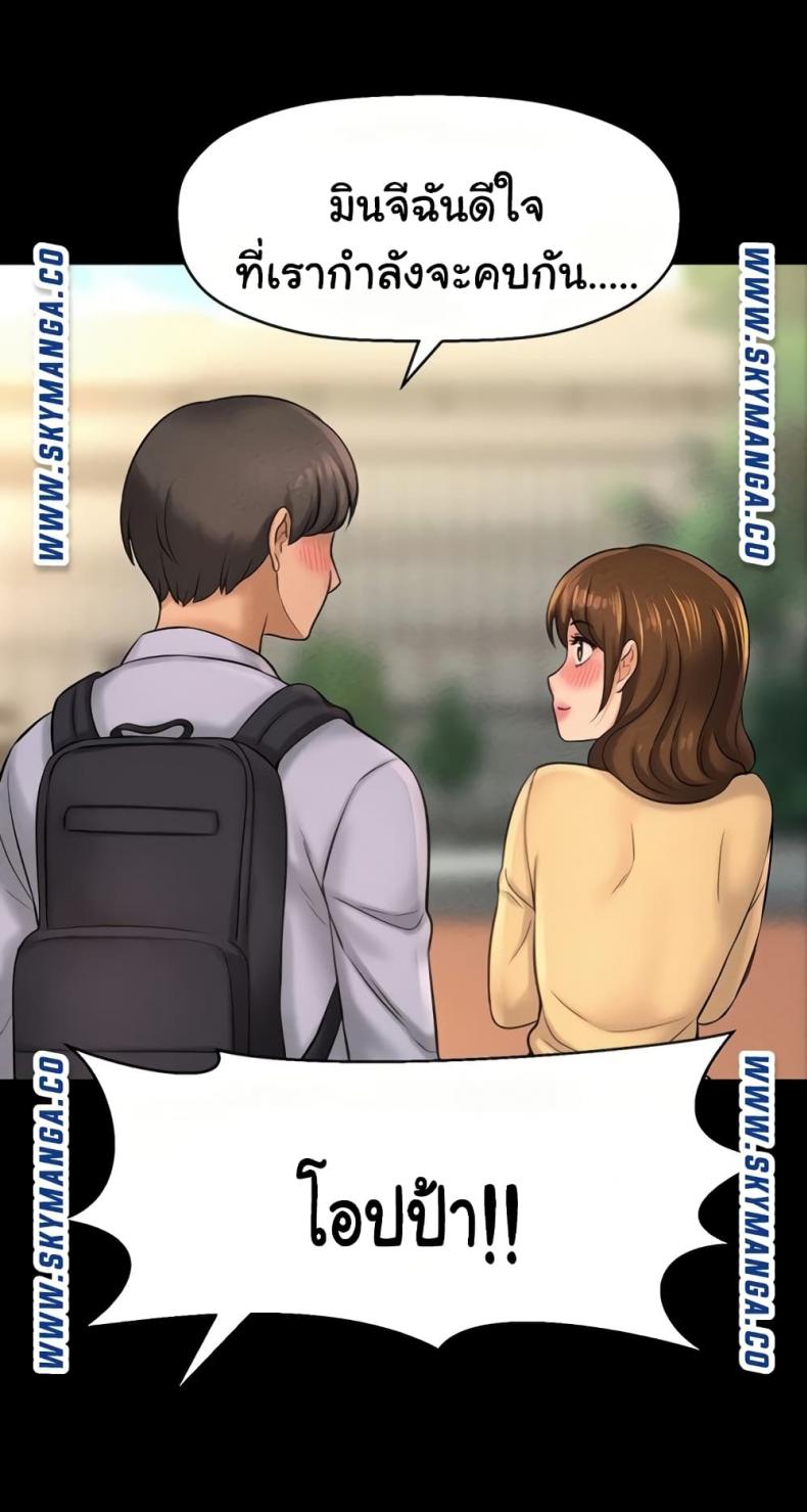 page-37