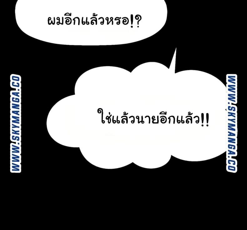 page-46