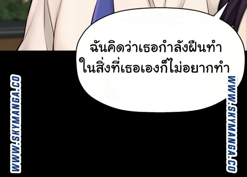 page-24