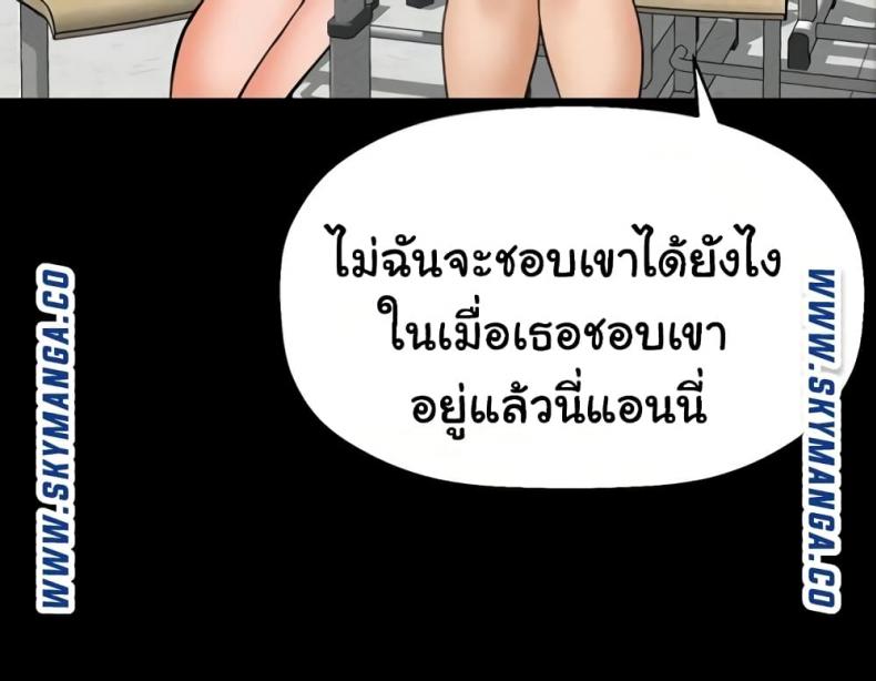 page-28