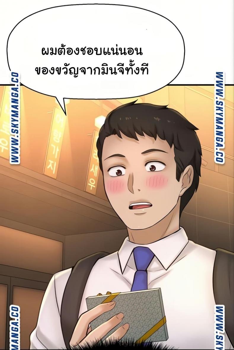 page-89