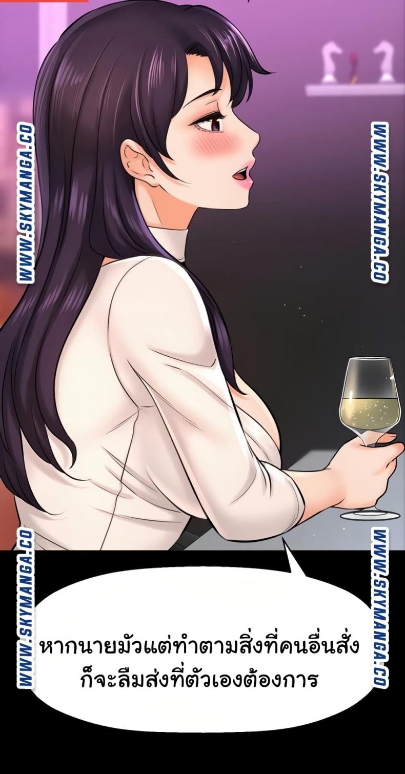 page-22