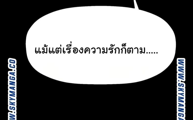 page-26