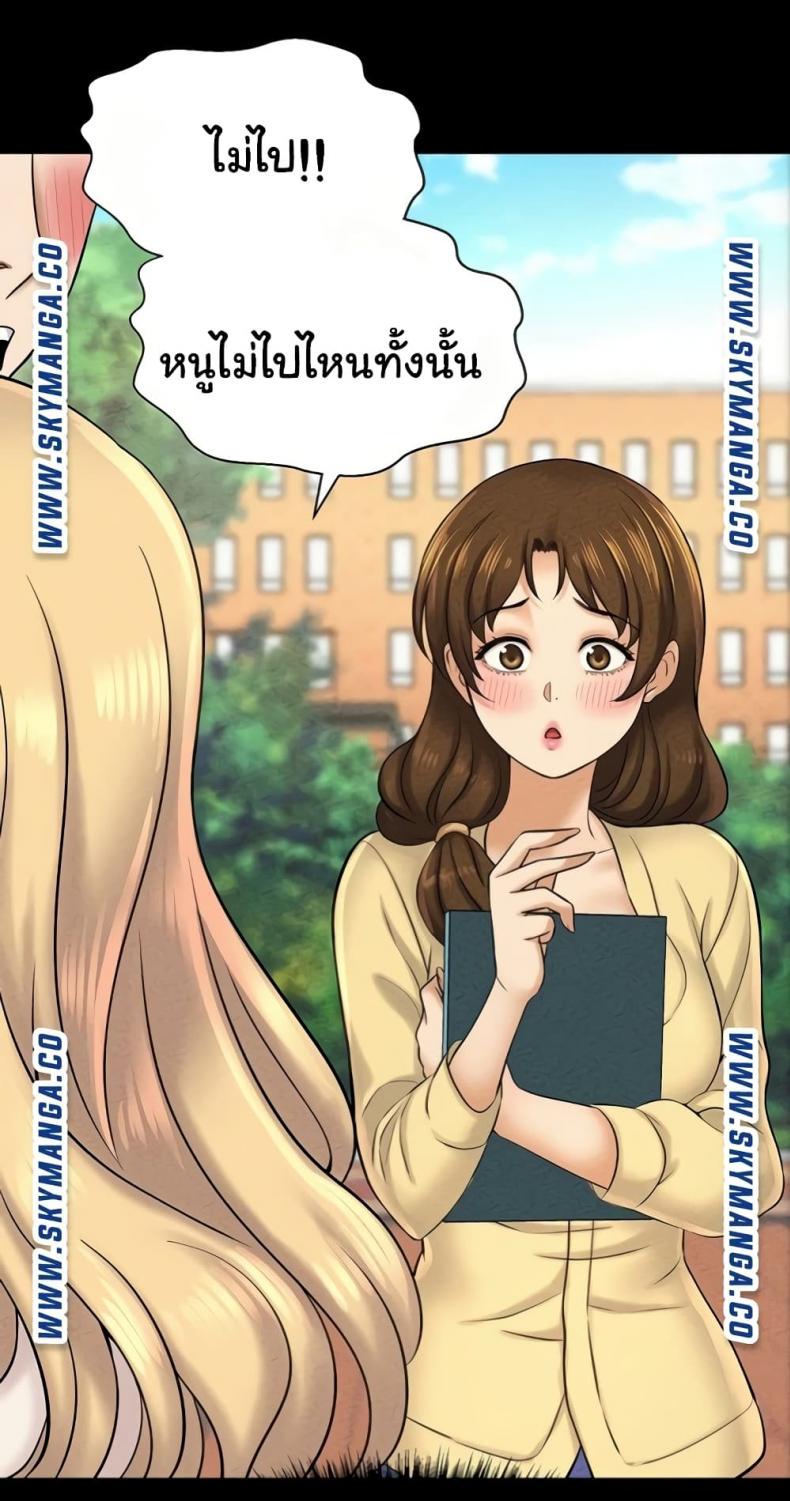 page-41