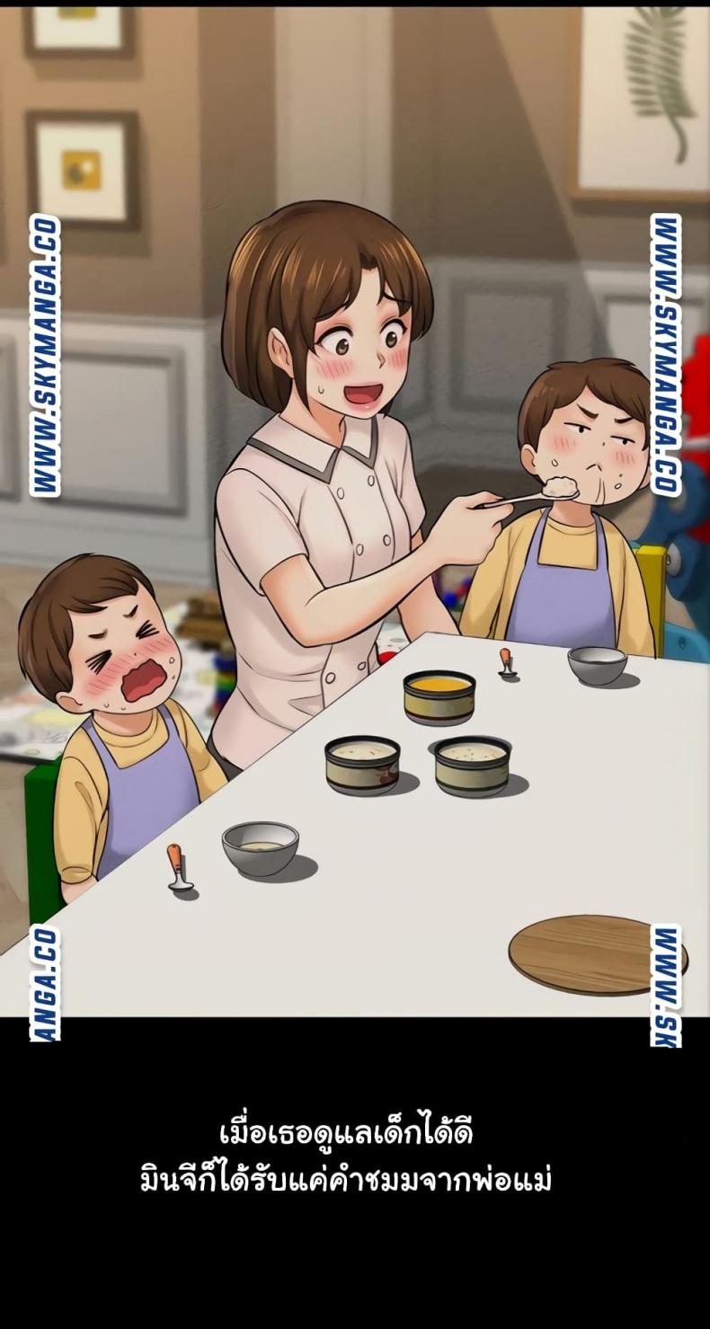 page-19