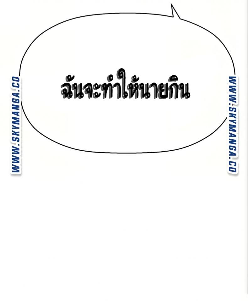 page-95