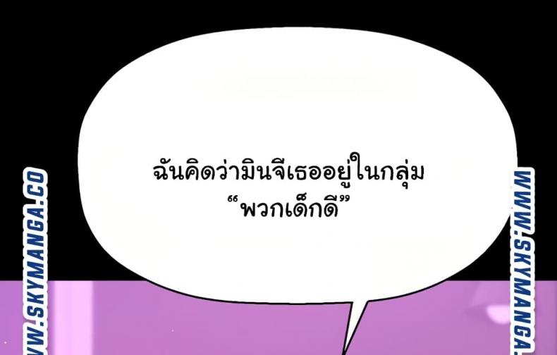 page-21