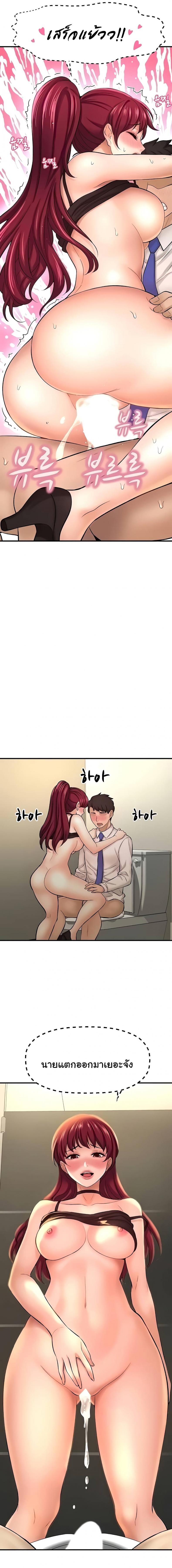page-11