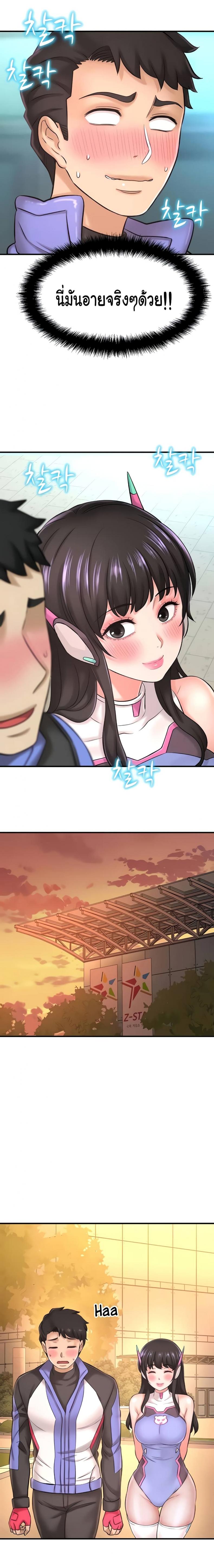 page-16