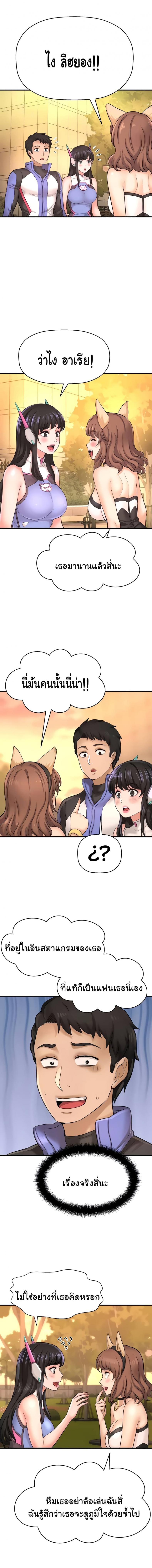 page-17