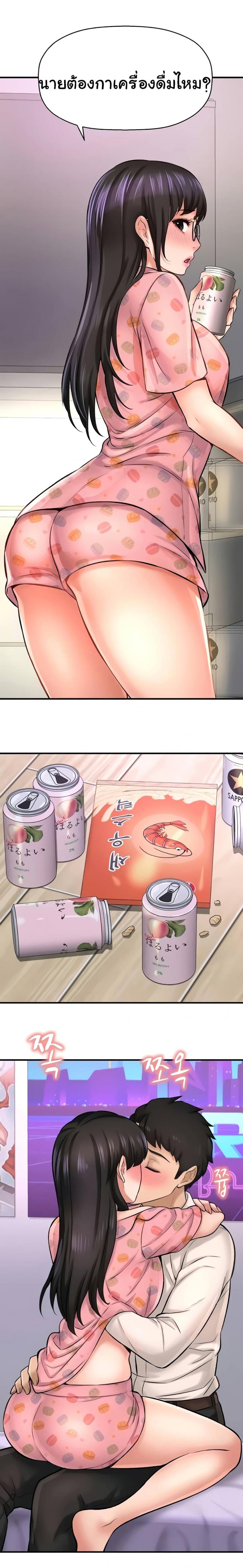 page-15