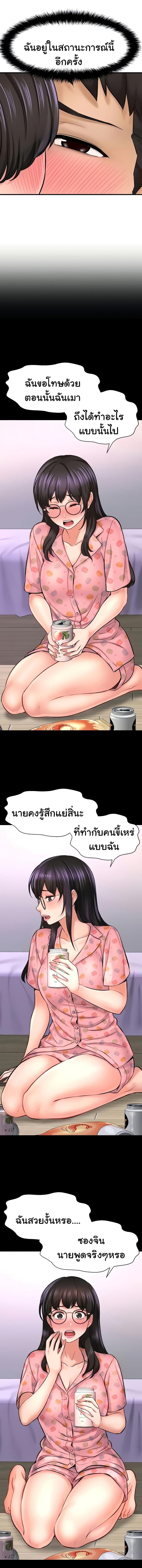 page-16