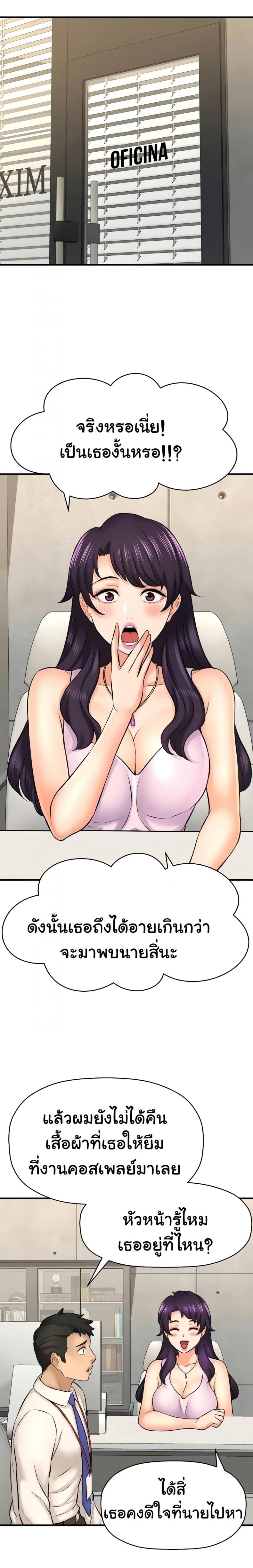 page-11