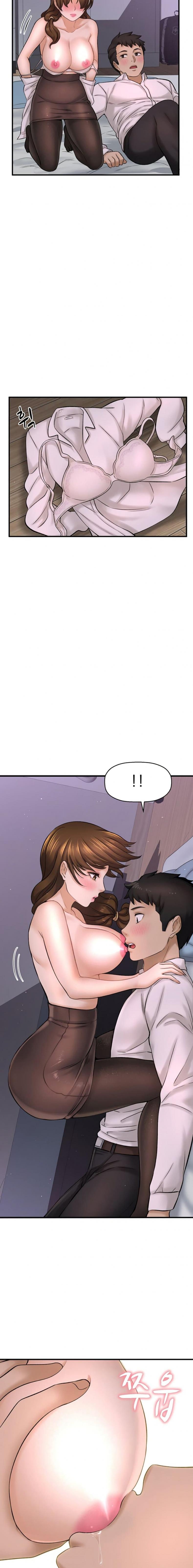page-17