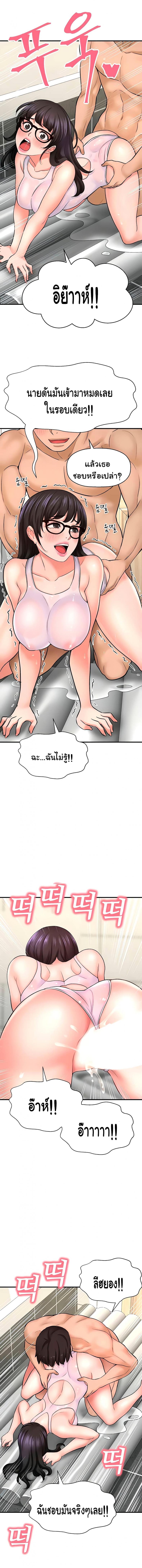 page-15