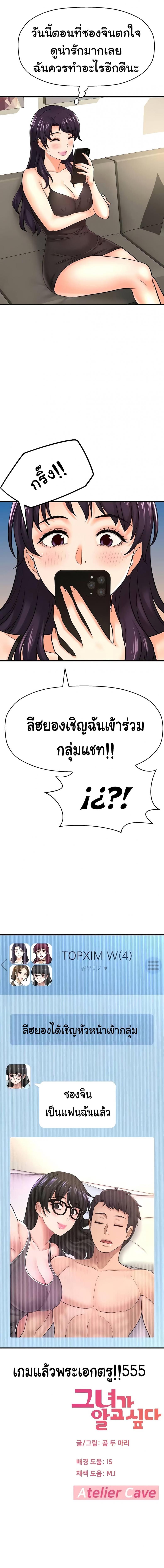 page-21