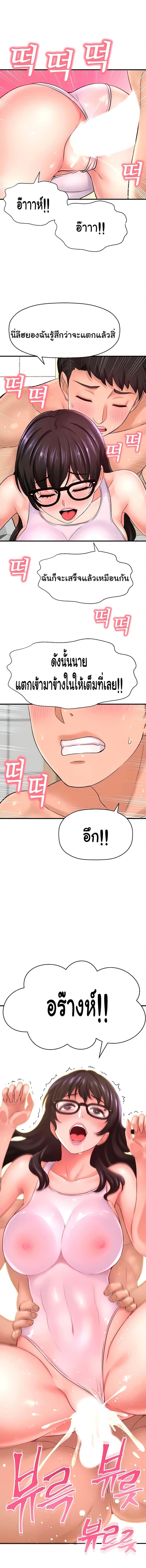 page-16
