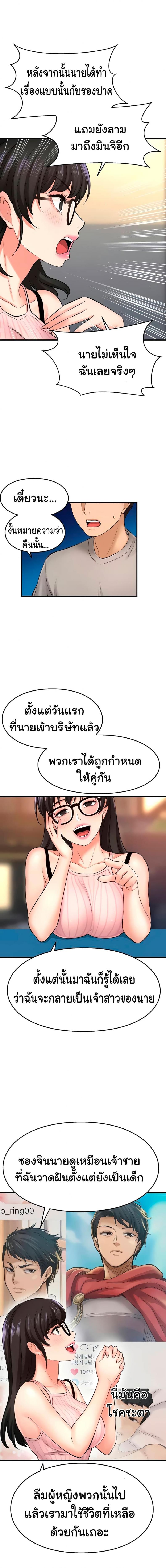 page-15