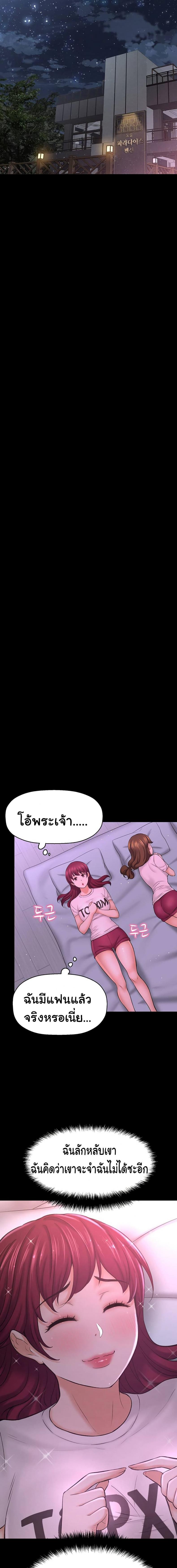 page-26