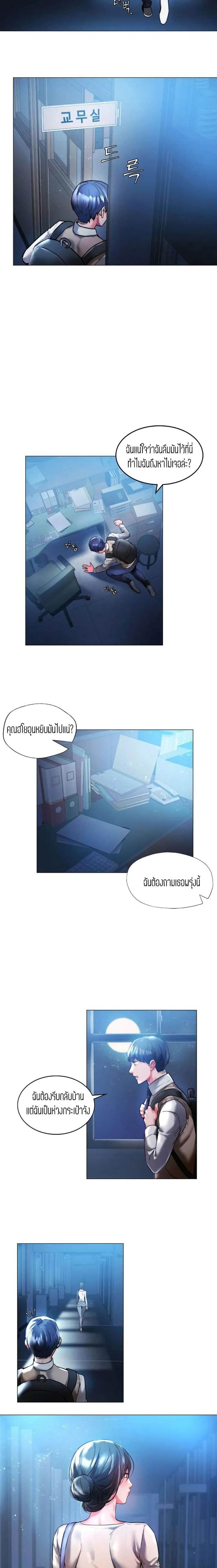 page-22