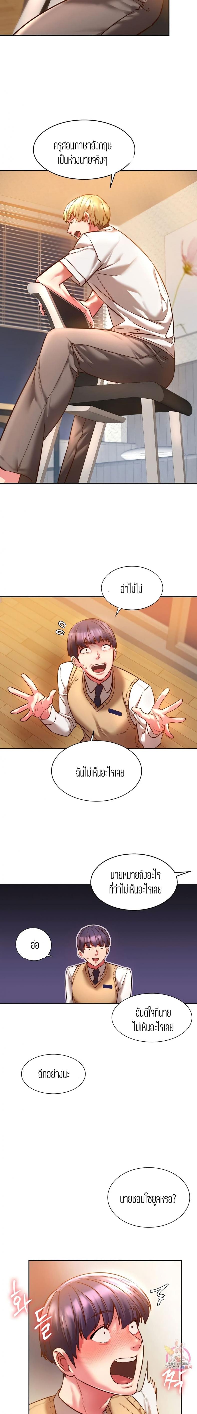 page-18