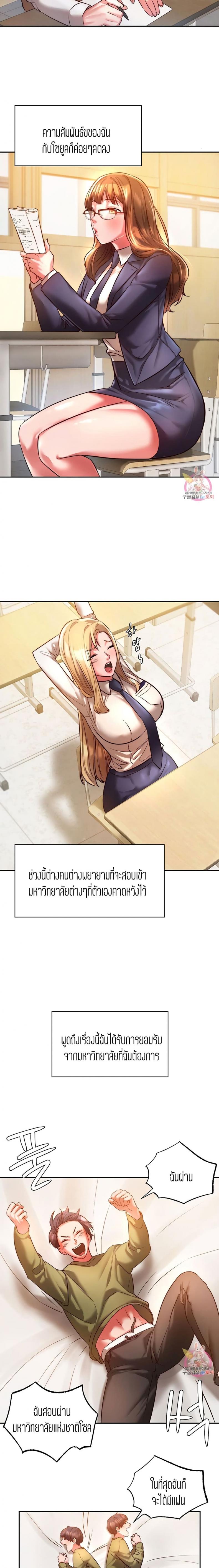 page-22