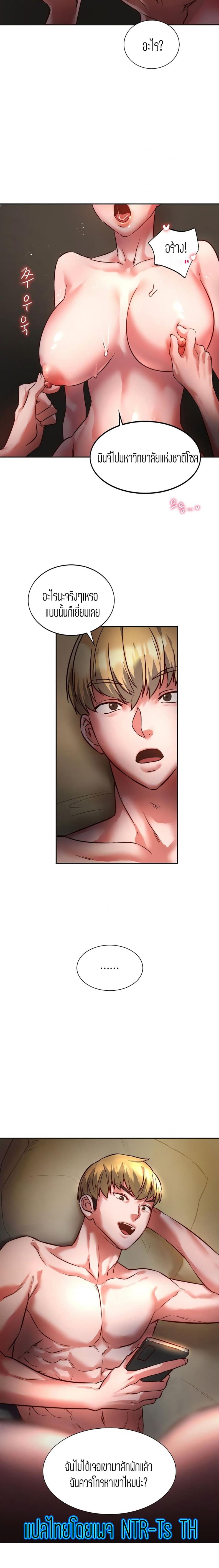 page-25