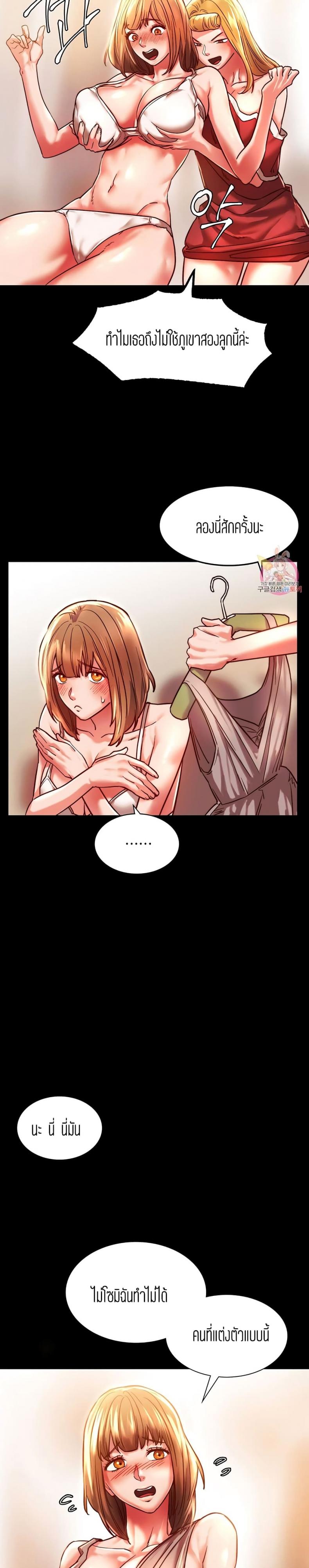 page-15
