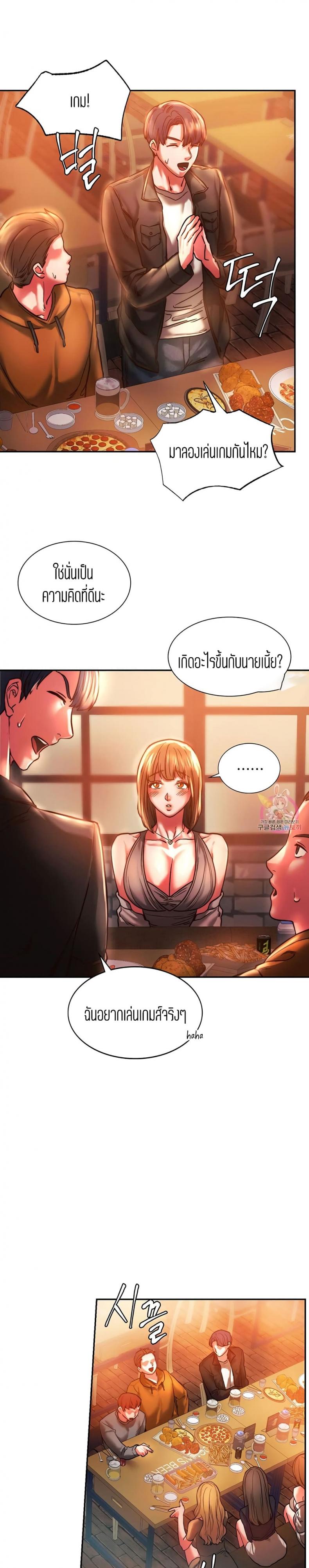 page-18