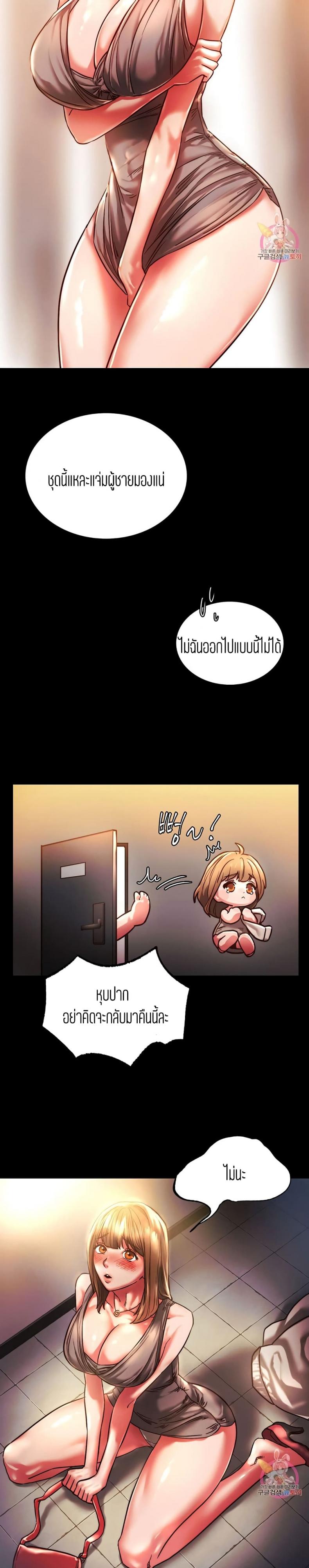 page-16