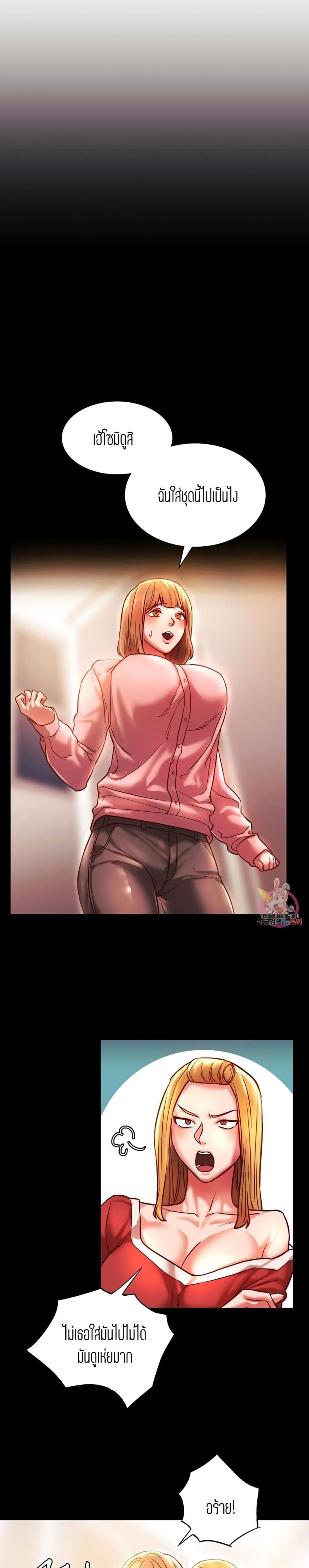 page-14