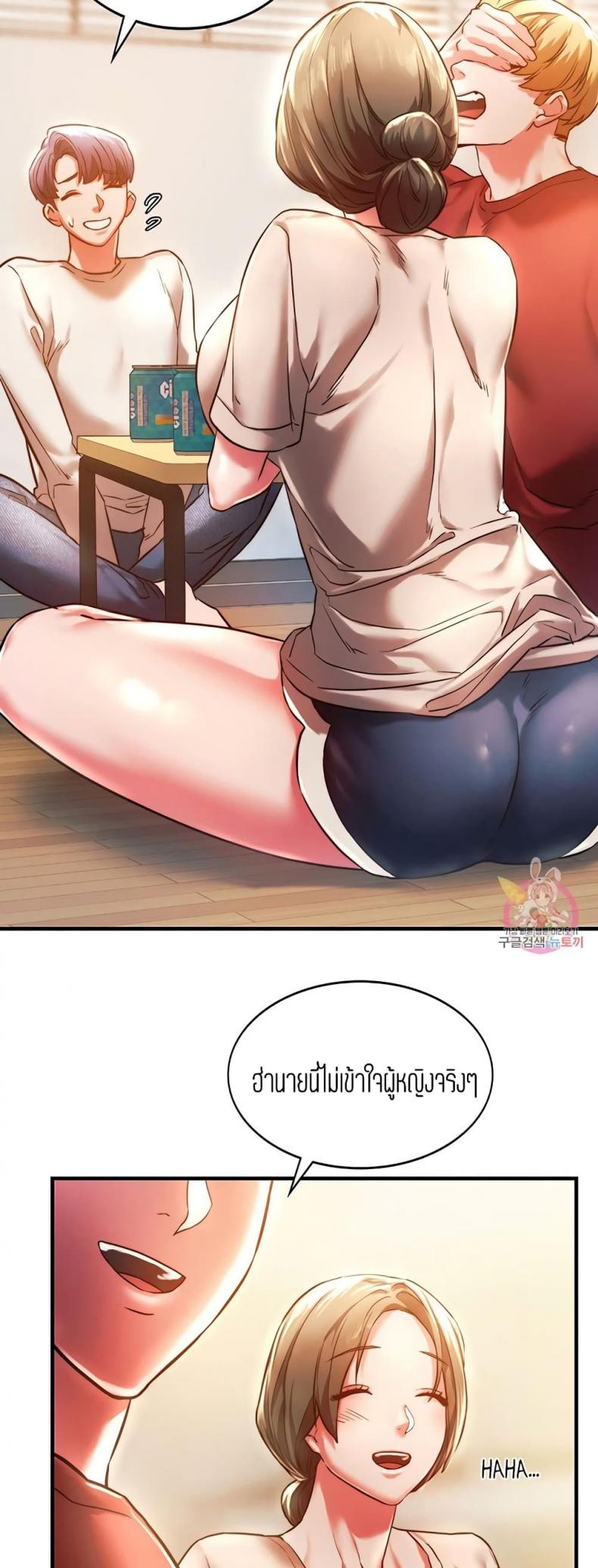 page-47
