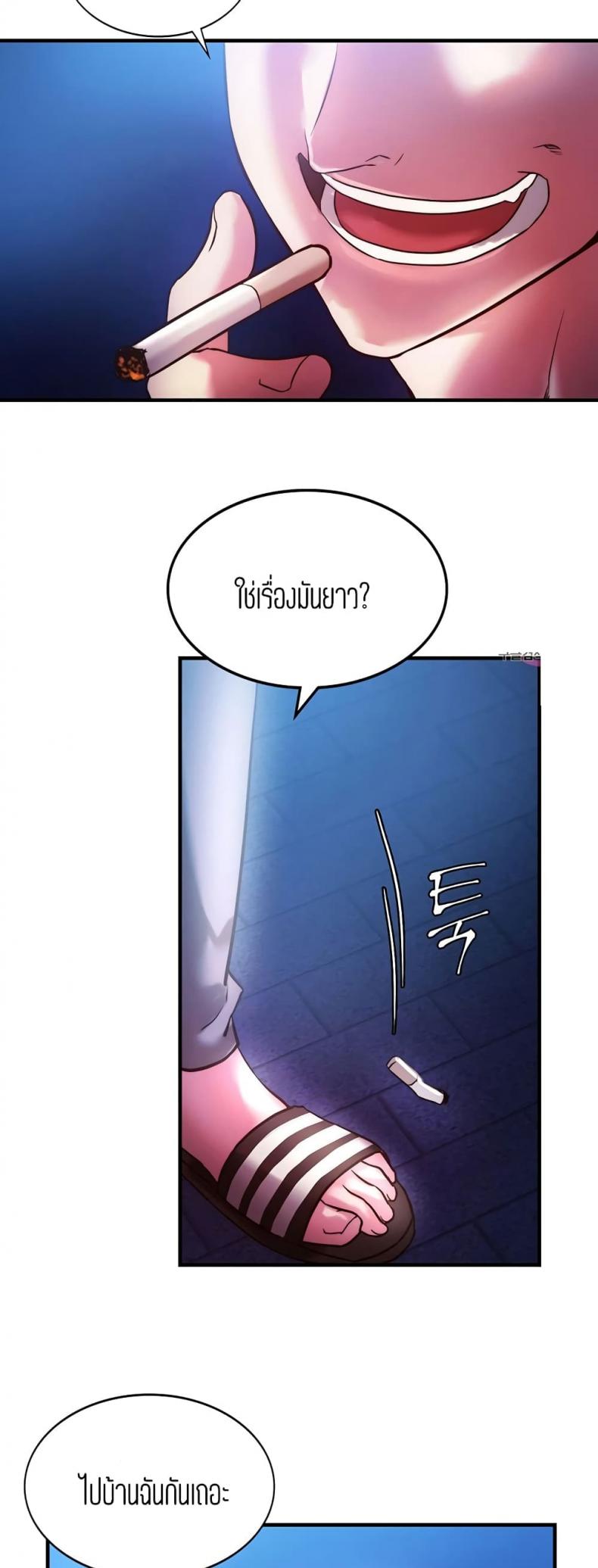 page-32
