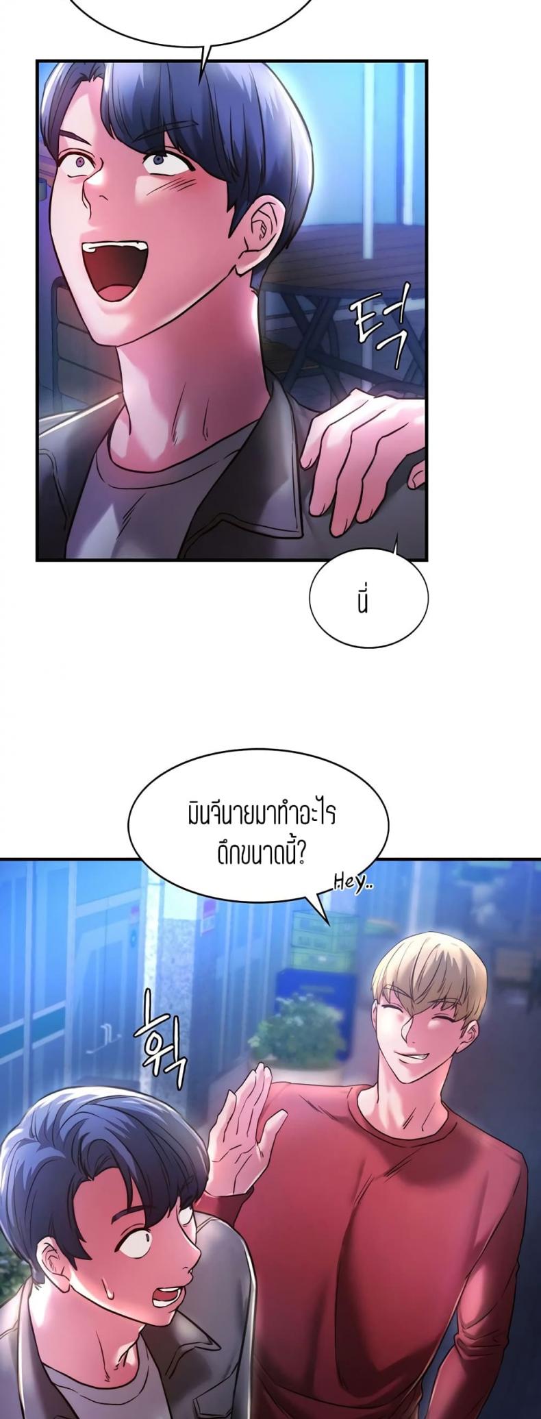 page-28