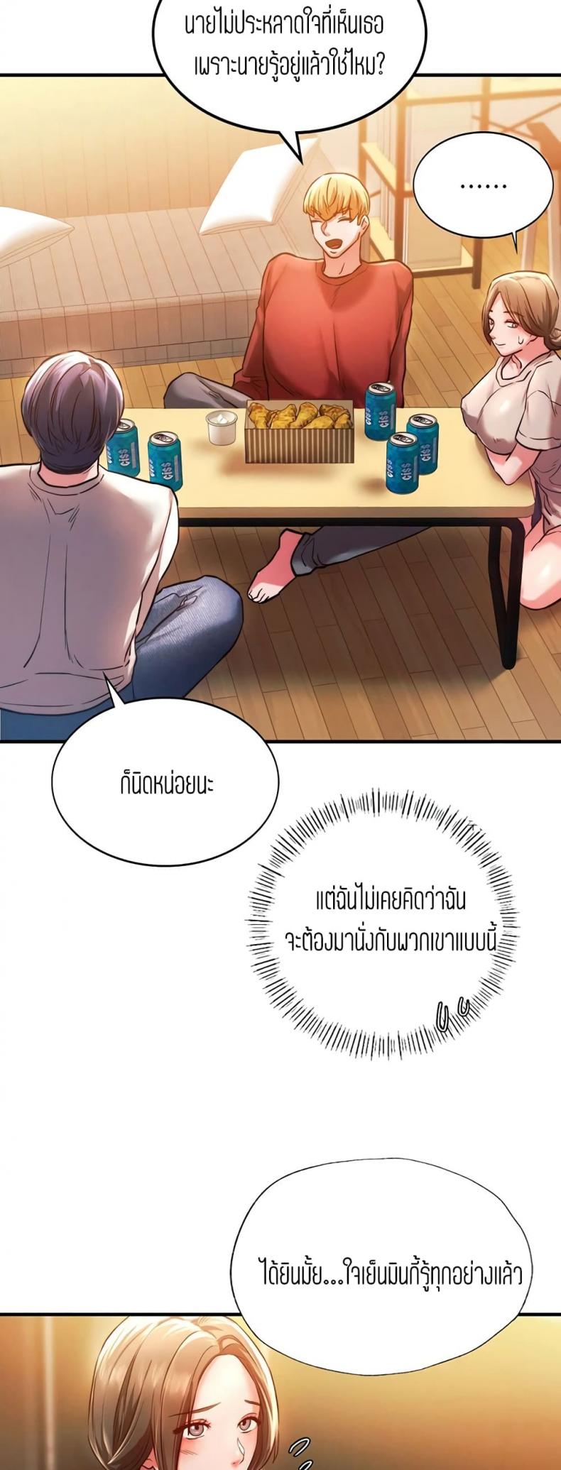 page-44