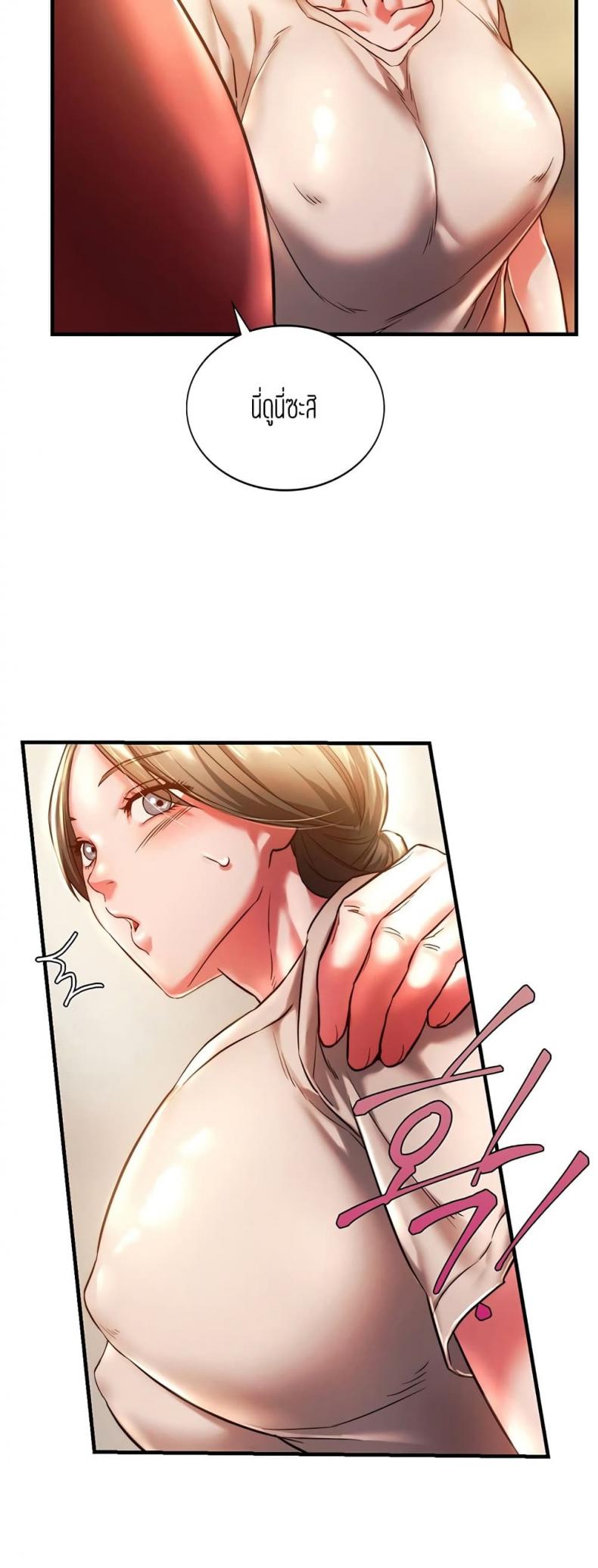 page-48