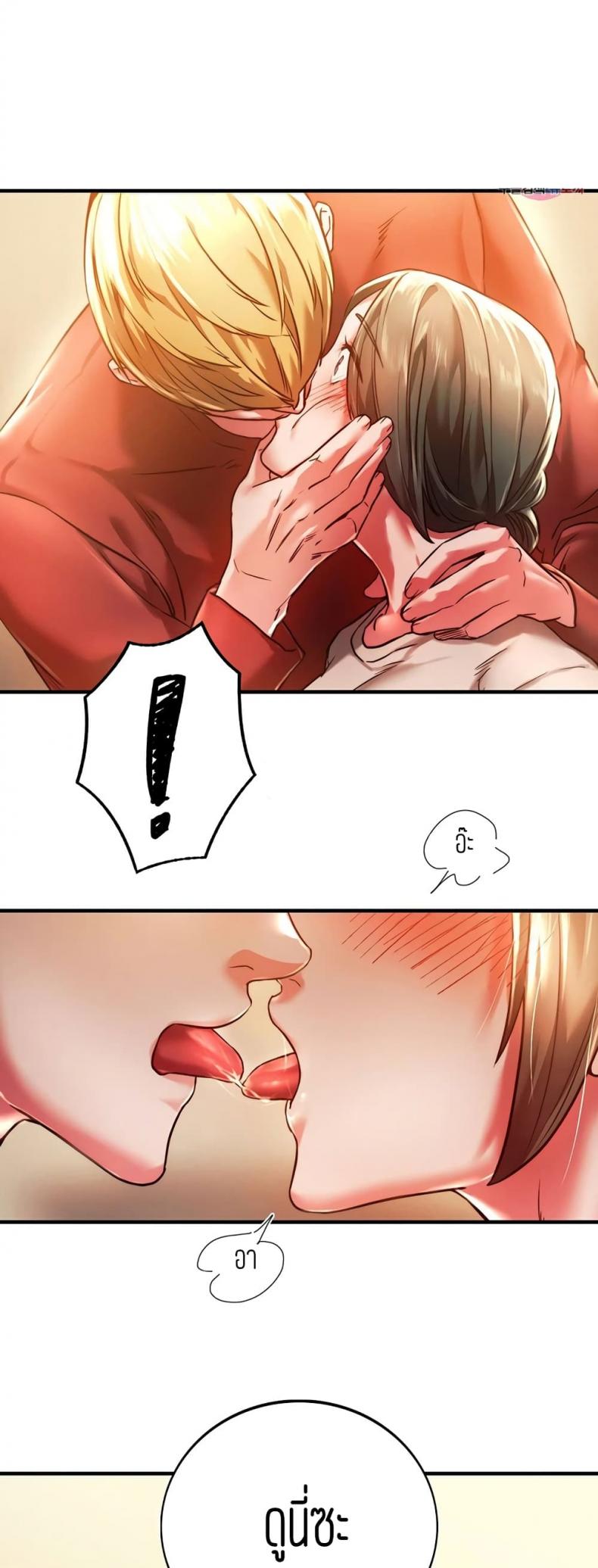 page-49