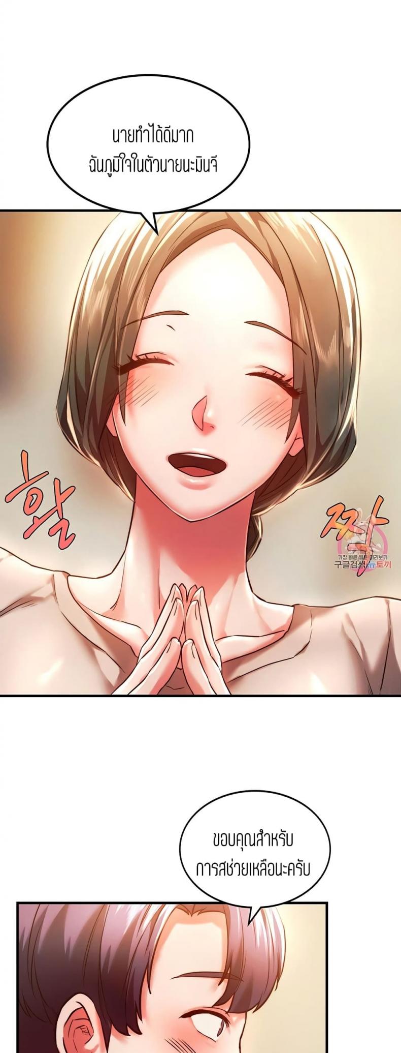 page-41