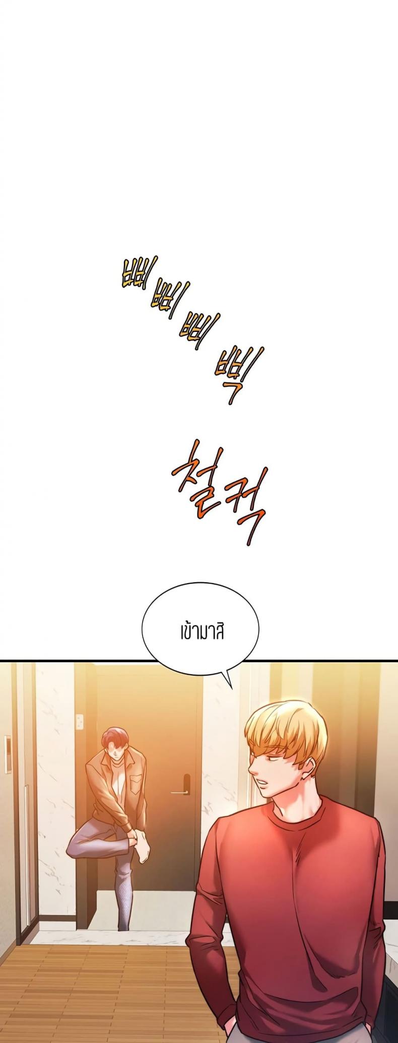 page-35