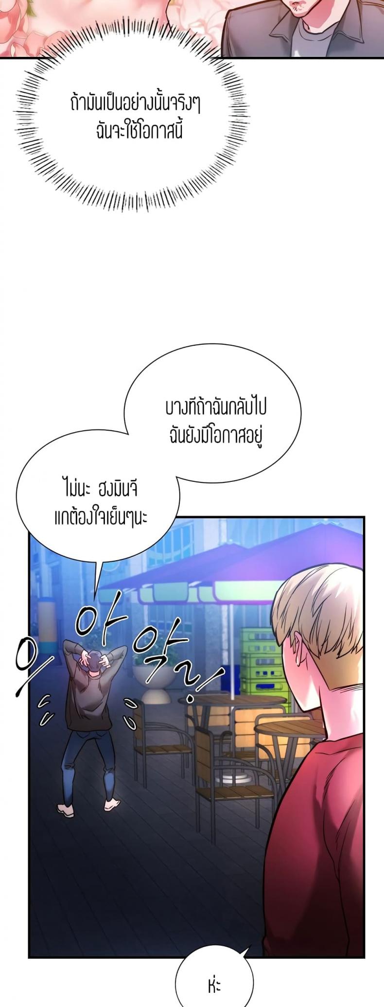 page-26