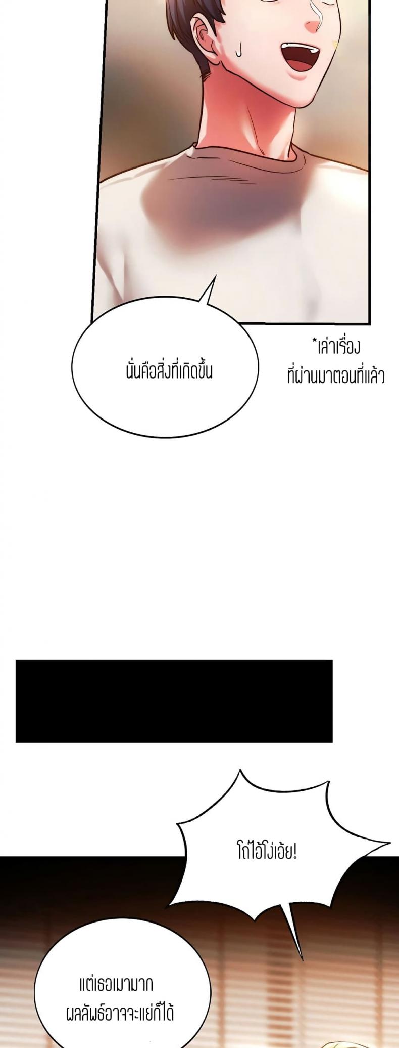 page-46