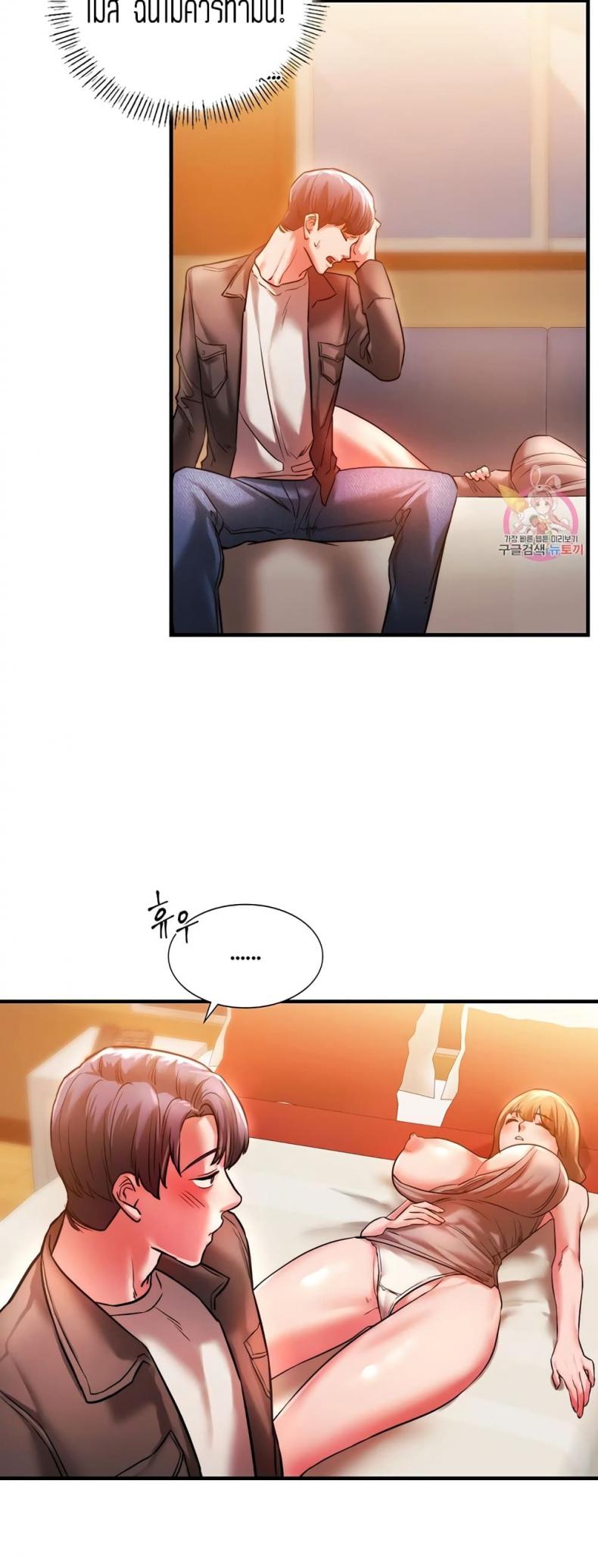page-20