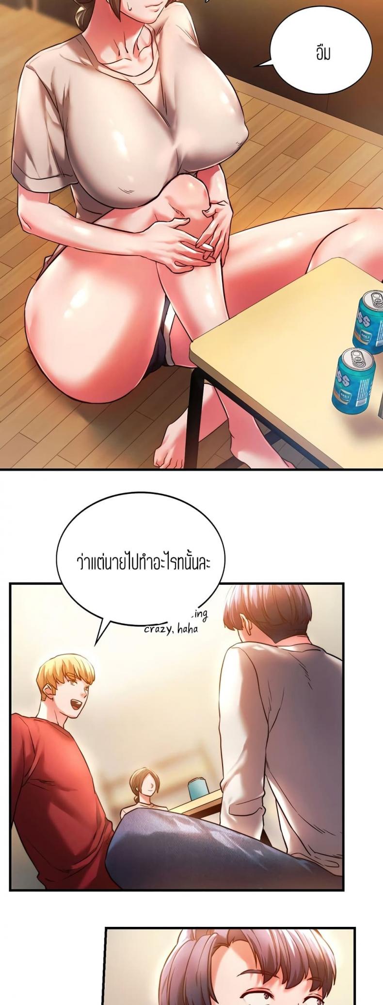 page-45