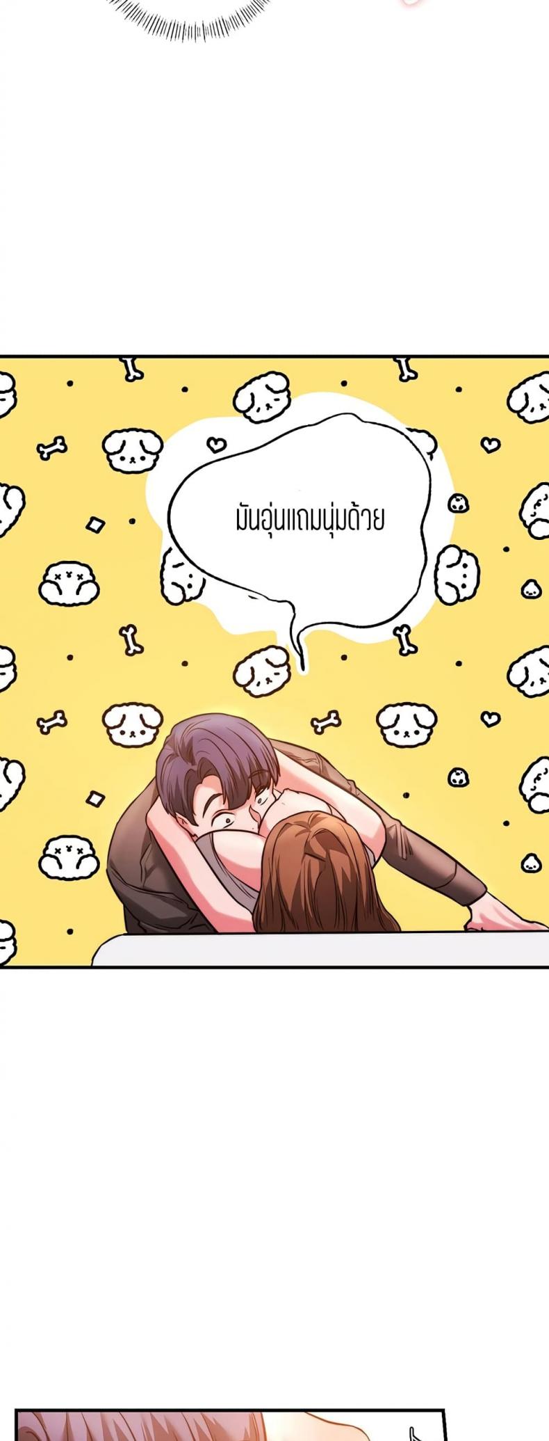 page-18