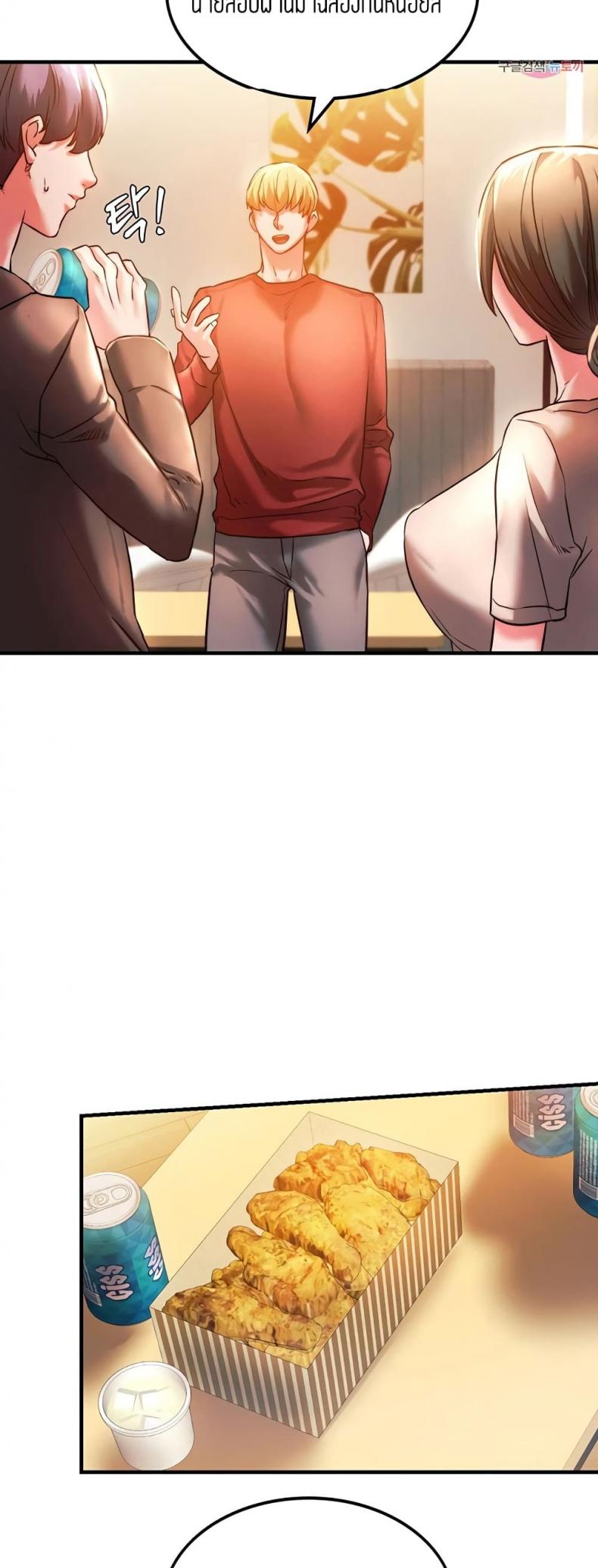 page-43