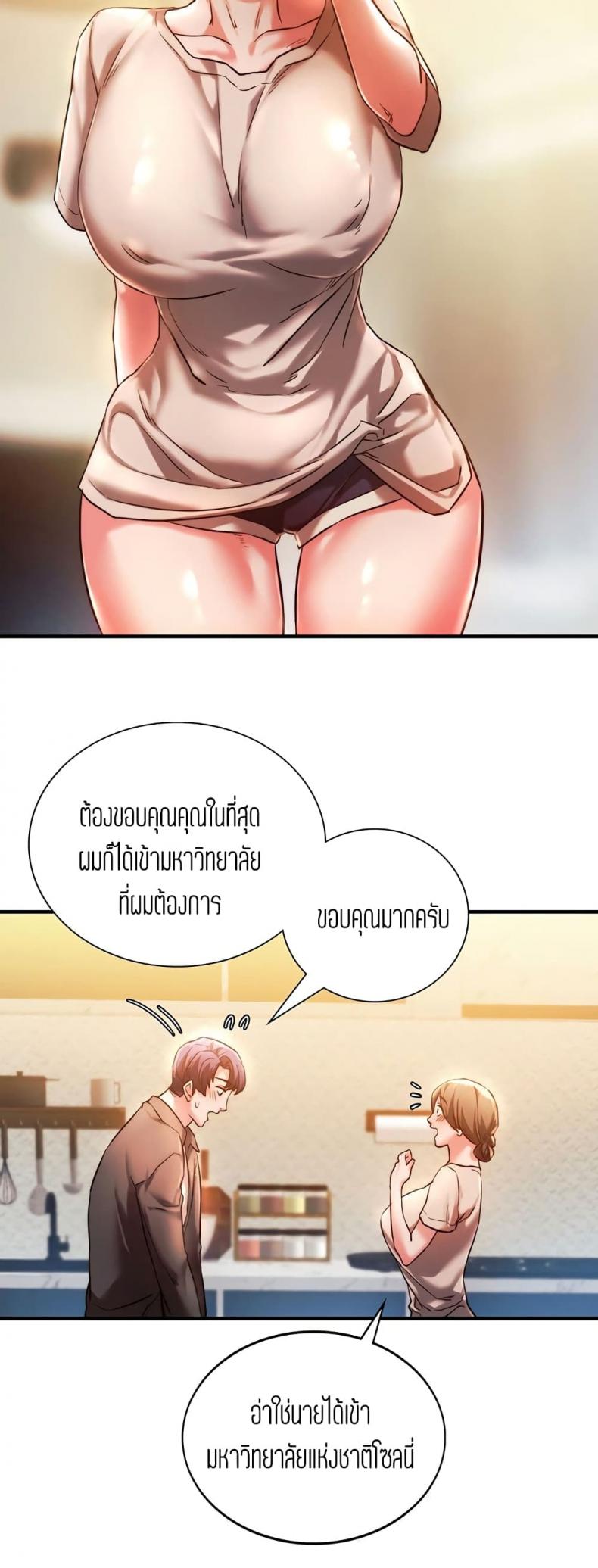 page-40