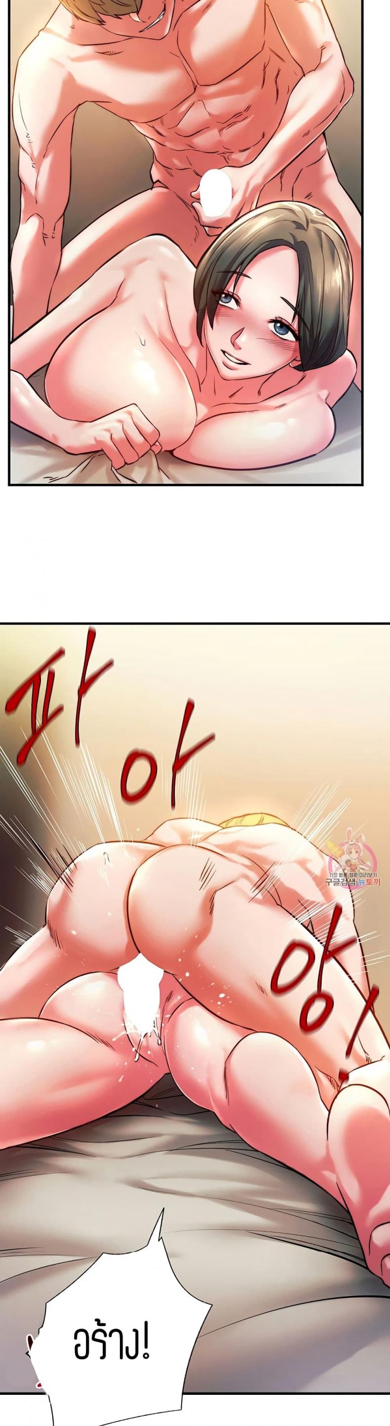 page-25