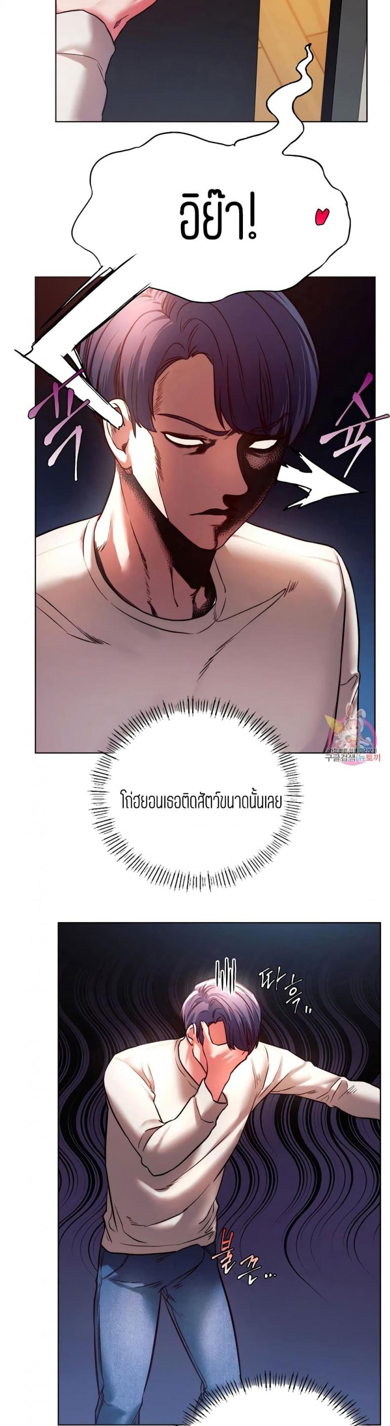 page-36