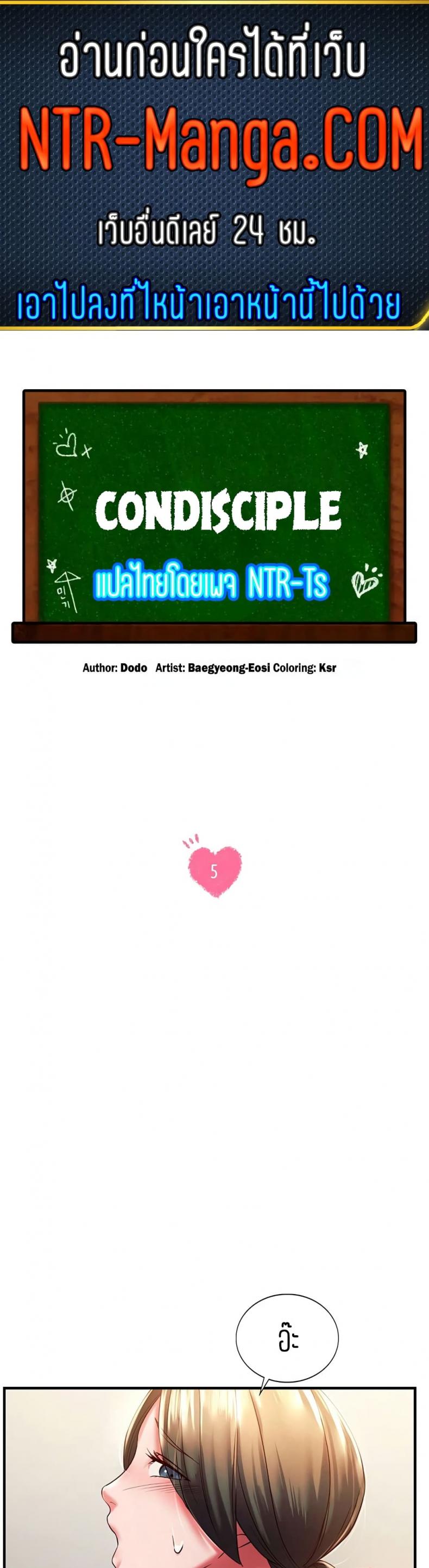 page-1