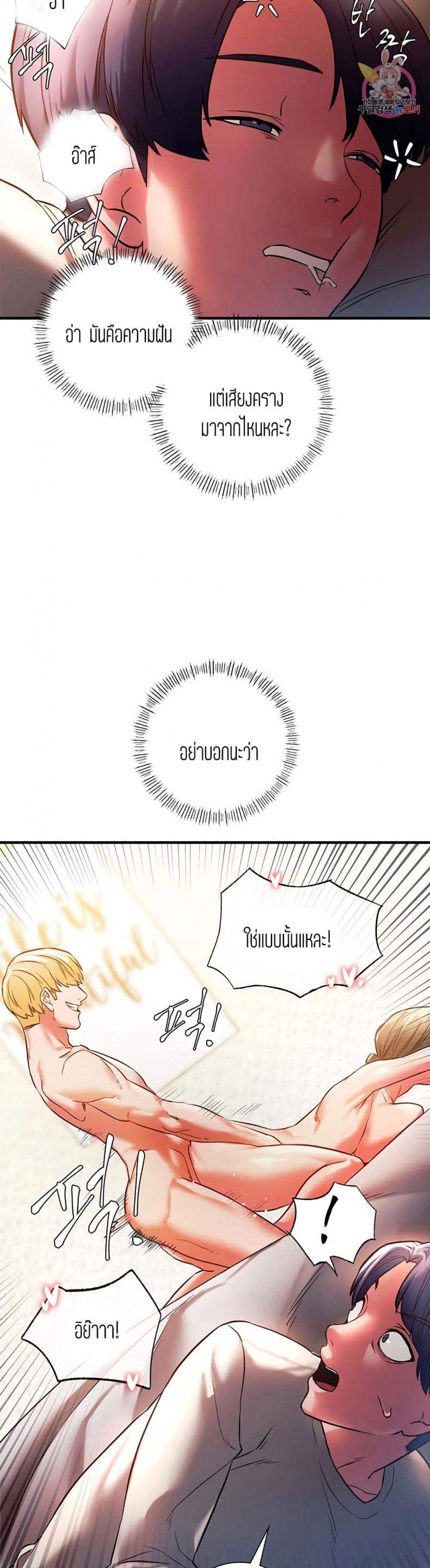 page-19